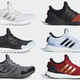 The Game of Thrones x Adidas Collection.
